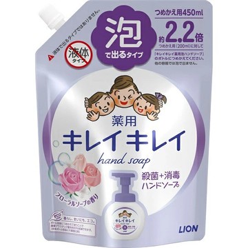 ✨10倍蝦幣📦日本 LION 獅王 趣淨洗手慕斯補充包  450ml  清爽柑橘 / 花香 / 清新果香 #丹丹批發網