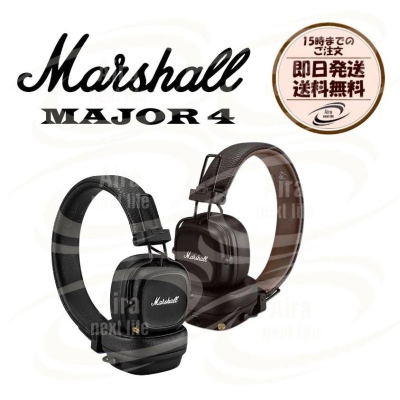 うのにもお得な jvc Marshall MAJOR Ⅳ ブラック bluetooth sushitai