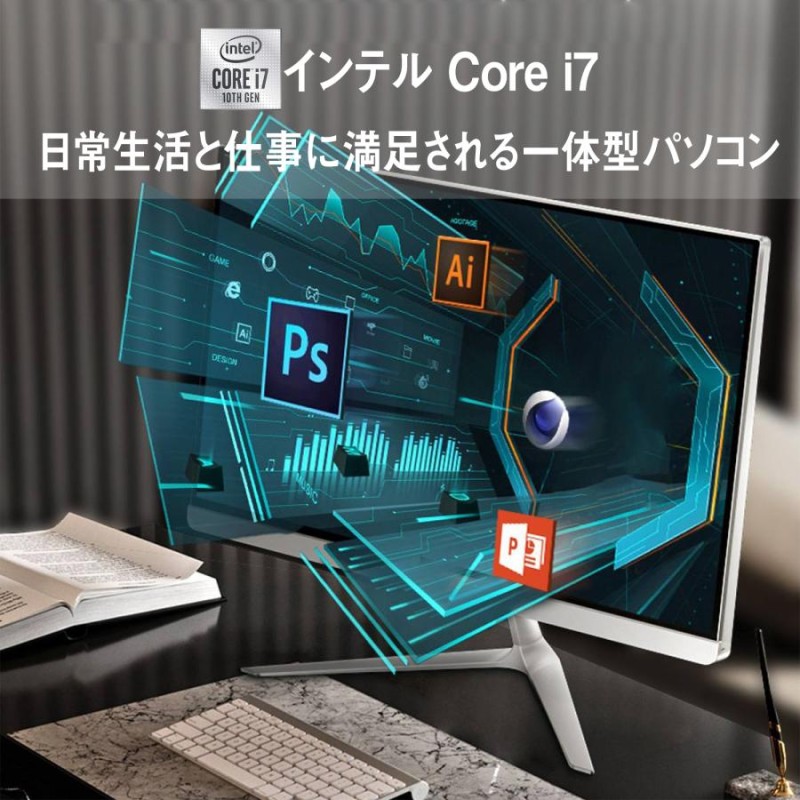 新品 一体型パソコン デスクトップパソコン XS24/23.8型 IPSフルHD/Win ...