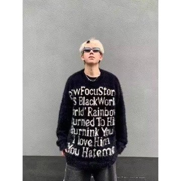 時尚字母潮牌針織毛衣男秋冬新款保暖百搭寬鬆街頭上衣男