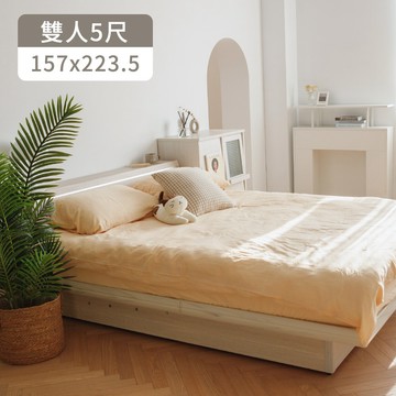 完美主義｜Kim鋁條收納雙人5尺掀床 雙人床 床架 床板【R0237】