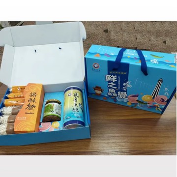 漁會出品 - 鮮之鱻覺禮盒(共3盒)