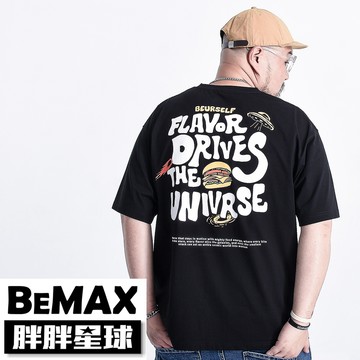 【胖胖星球】中大尺碼‧美式漢堡宇宙冰抗短T 2XL~7XL‧加大【FS0108】