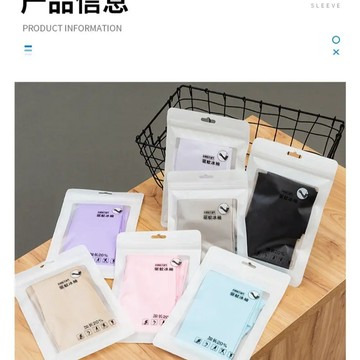 特價💡夏季䮠蚊冰袖 防紫外綫 騎行防曬冰絲男女通用高彈力運動 防曬袖套 涼感袖套 冰絲袖套 運動袖套 男女通用 MJIL