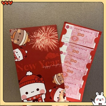 台灣出貨 一二布布卡通紅包 布布一二超大紅包袋 巨型紅包袋 2026馬年紅包 賀卡對聯貼紙 門貼 2026馬年春聯裝飾品