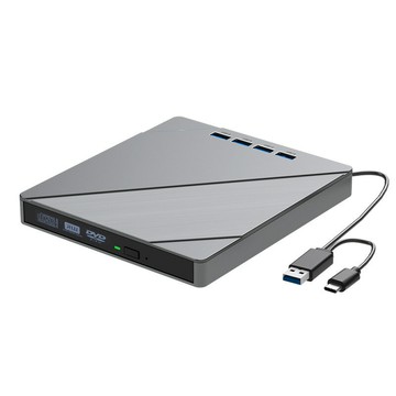 USB3.0外置便攜光驅多功能七合一DVD刻錄機臺式機筆記本刻錄光驅【宜家良品百貨】