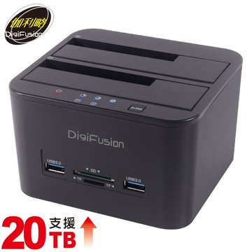 "伽利略 USB3.1 Gen1 2.5\"/3.5\"雙SATA SSD硬碟拷貝機+HUB+讀卡機"