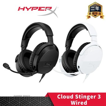 滑鼠 | 鍵盤｜耳機 HyperX Cloud Stinger 3 Wired 銳鷹 電競耳機 麥克風 可調式頭帶 旋轉耳罩