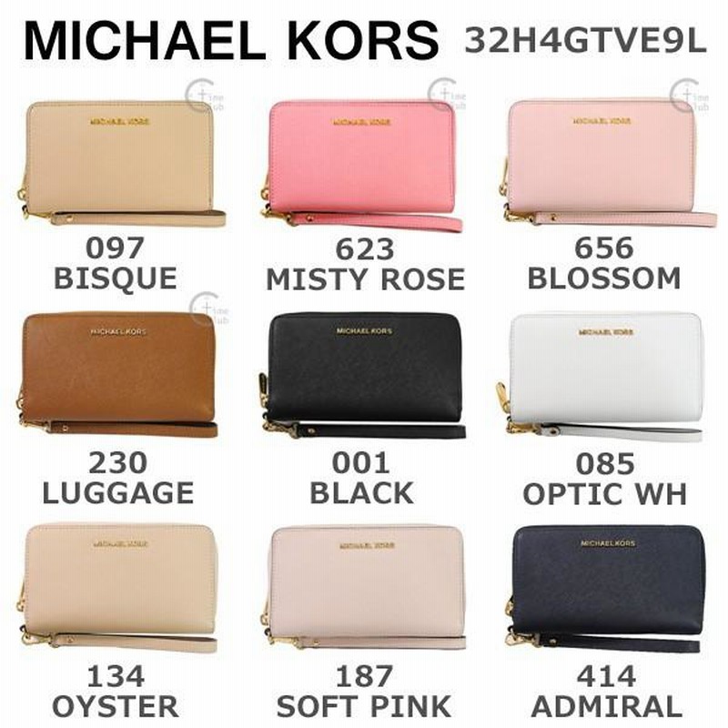 在庫処分 マイケルコース 財布 レディース MICHAEL KORS 長財布 32H4GTVE9L 001 085 097 134 187 230  414 623 656 ラウンドファスナー スマホケース | LINEブランドカタログ