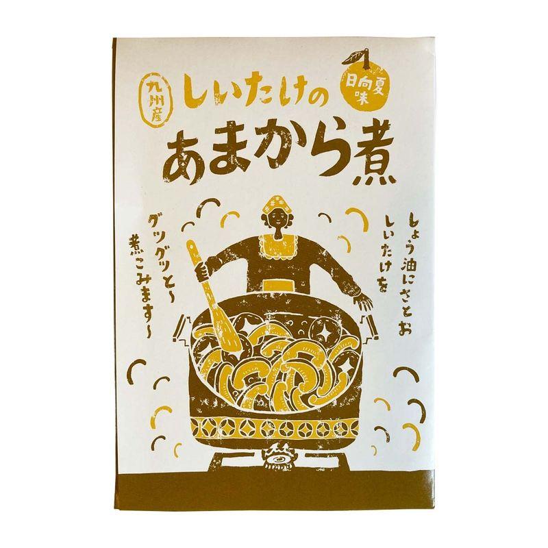 宮崎合同食品 味付しいたけ 九州産 しいたけのあまから煮 日向夏味 80g