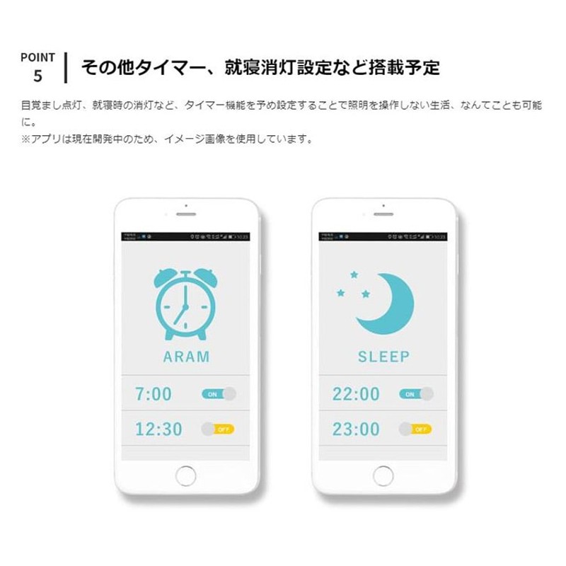 スマホ操作・タイマーONOFF】IoT シーリングライト 4灯 TOLIGO トリゴ レダ|スマート家電 間接照明 照明器具 スポットライト  ダイニング用 食卓用 リビング 和室 寝室 電気 スマホ操作 子供部屋 北欧 モダン おしゃれ 一人暮らし天井照明 6畳 8畳 電灯（選択×ブラック  ...