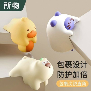 小店上新🥭可愛防撞貼超萌桌角軟貼卡通防磕碰條保護寶寶桌子安全油煙機窗戶SU
