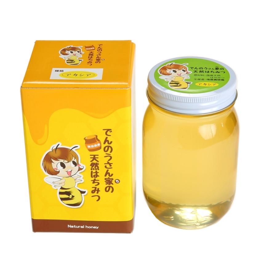 北海道産 荒井養蜂場アカシアはちみつ 1200g×2