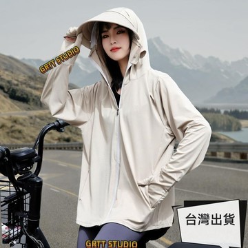 免運✨女生防曬衣 防紫外綫女冰絲防曬服 薄外套 夏天外套 戶外騎車大帽簷防曬透氣休閒寬鬆防曬外套