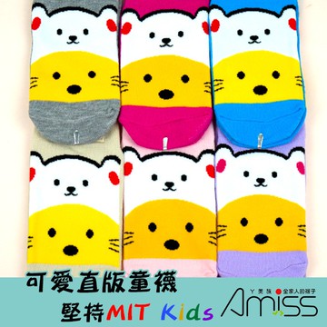 【Amiss】可愛直版止滑童襪【3雙組】Q咪貓 熊熊貓咪 兒童襪 寶寶襪 1-3歲/3-6歲/7-12歲 C405-21