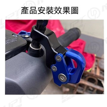 【新品特價】適用寶馬C400GT/C400X改裝後照鏡可閉合置物頭盔鏡座摺疊掛鉤配件