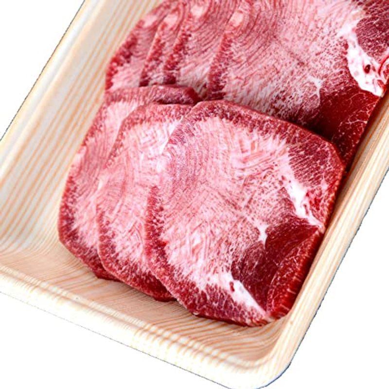 国産牛 特上タン 300g （kagoshimabeef）