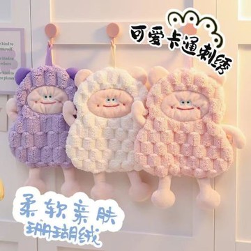 廚房手巾掛式加厚速干吸水卡通可愛方巾兒超細纖維包邊顯之信
