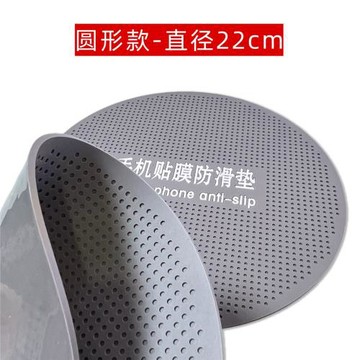 手機店貼膜店防滑墊工具UV膜曲屏膜輔助平衡墊除泡排氣平板塑料刮板軟膜水凝膜刮卡