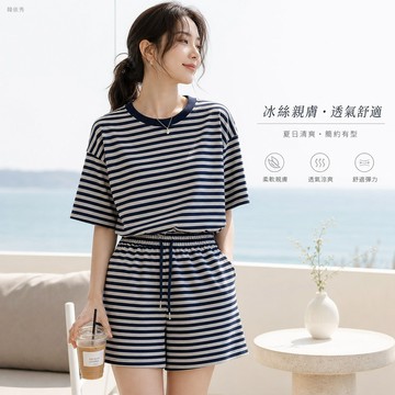 【台灣出貨】條紋女裝套裝 冰絲涼感短袖短褲 洋氣顯瘦休閒運動風 牛奶絲親膚舒適 夏季日常百搭兩件套女