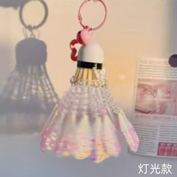 手工羽毛球風鈴串珠碎冰diy材料包揹包掛件裝飾鑰匙扣閨蜜男友