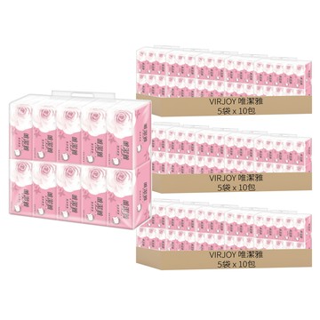 VIRJOY 唯潔雅 抽取式衛生紙 2層 200張  10包  15袋