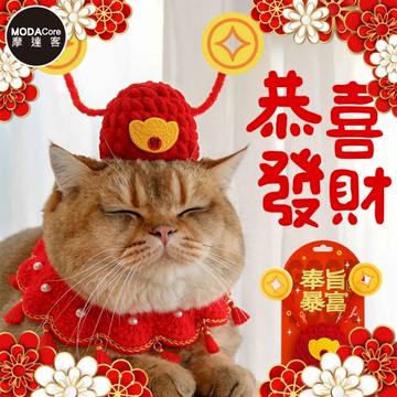 摩達客寵物-開運招財紅色恭喜發財神帽圍脖兩件組（變身系列狗狗貓咪適用）-S尺寸_廠商直送
