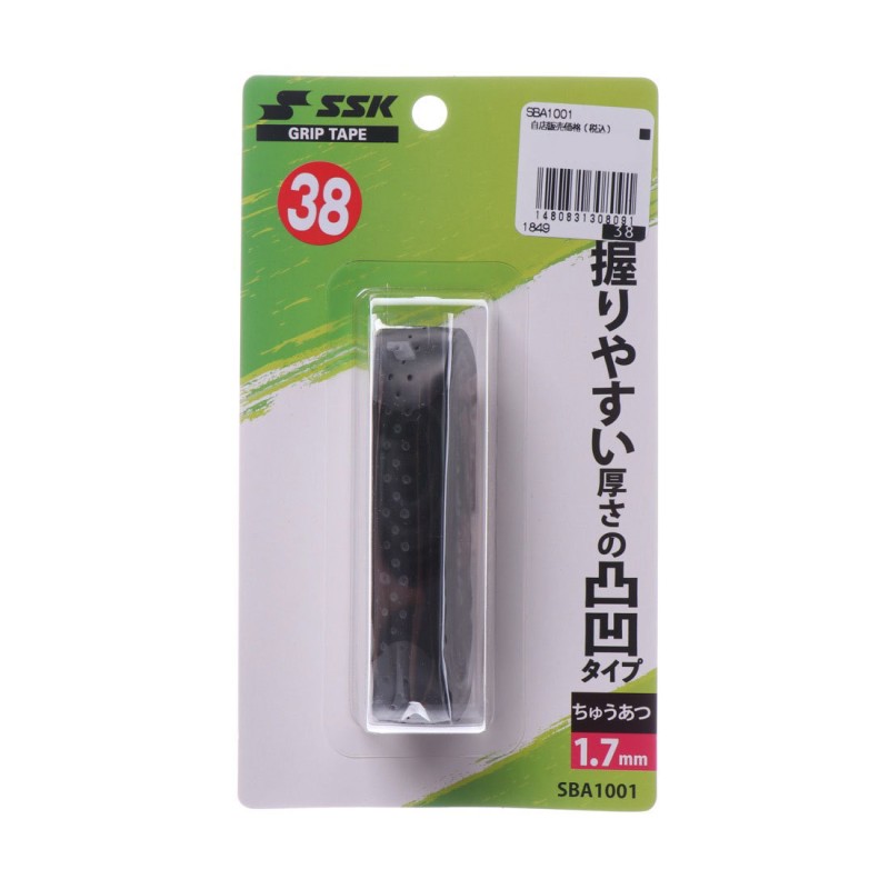 エスエスケイ SSK 野球 バット小物 グリップテープ SBA1001 通販 LINEポイント最大1.0%GET | LINEショッピング