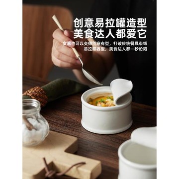 創意易拉罐甜品碗酒店餐廳特色小燉盅醬料碟子陶瓷餐具布丁烘焙碗