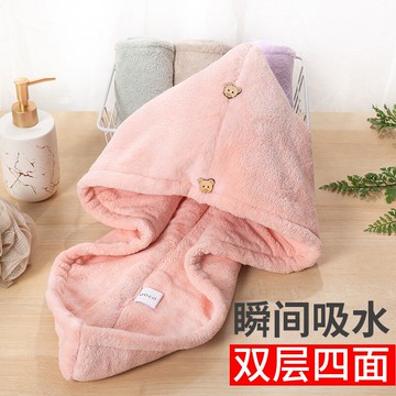 珊瑚絨洗頭干發帽超強吸水浴帽速干神器女可愛包頭加厚毛巾不掉毛