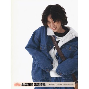 UNRETRO冬季復古羊羔毛內膽牛仔外套女學生翻領加厚保暖夾克棉服