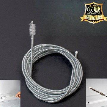 【新店熱銷】器通空調排水孔管道漏水疏通冷氣管水馬桶吸