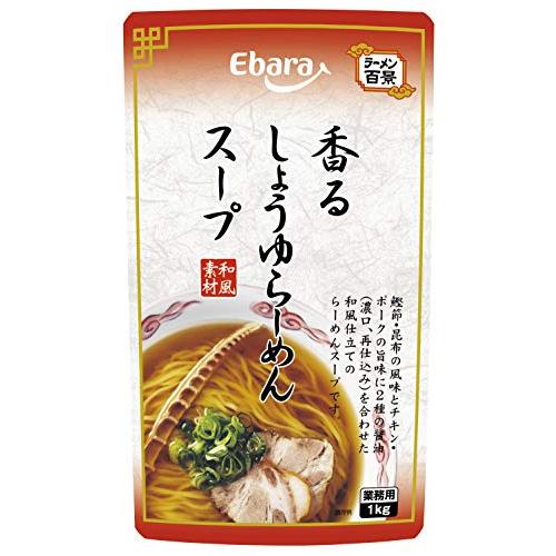 エバラ ラーメン百景 香るしょうゆらーめんスープ 1kg