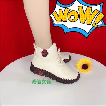 2025媽媽鞋休閑平底米棉鞋牛筋平跟舒適軟底軟面鞋女士軟皮鞋防滑