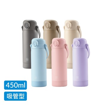 【2月點數換購】小獅王辛巴 TEENYLITE手提吸管不鏽鋼保溫瓶450ml_5000點+699