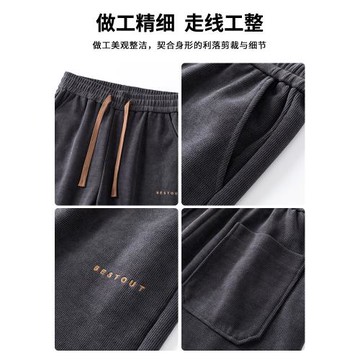 雪尼爾男士休閑褲秋冬2025新款直筒寬松長褲加絨運動燈芯絨衛褲子
