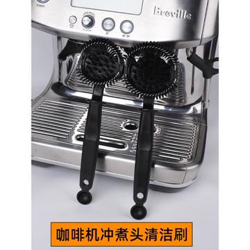 家用商用咖啡機沖煮頭清潔刷51/54/58機頭通用圓弧毛刷清潔粉保養