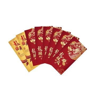 發財紅包組(6紅2金)