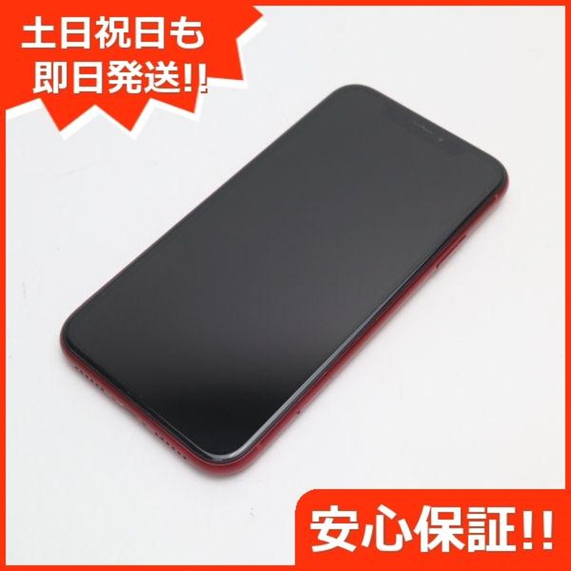 超美品 SIMフリー iPhoneXR 64GB レッド RED スマホ 白ロム 中古 即日