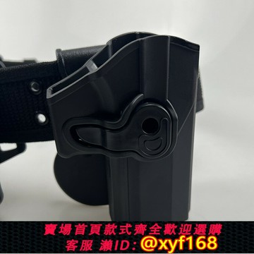 {保固一年 可打統編}新式92A戰術槍套防搶快槍套快拔套腰套下沉綁腿掛胸molle通用旋轉