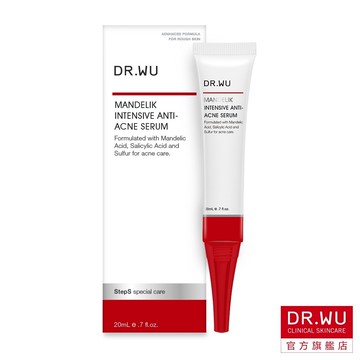 DR.WU 杏仁酸淨痘調理精華20ML【即期品202705】