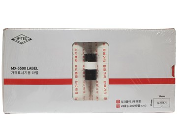 Motex 5500型專用現成標籤組  1個  1個裝  不適用
