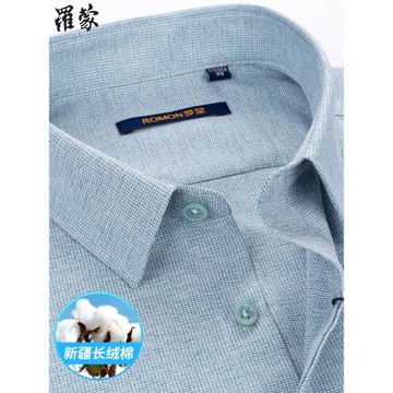 羅蒙短袖襯衫男寬松格子2025夏季薄款男士半袖中年商務休閑潮襯衣