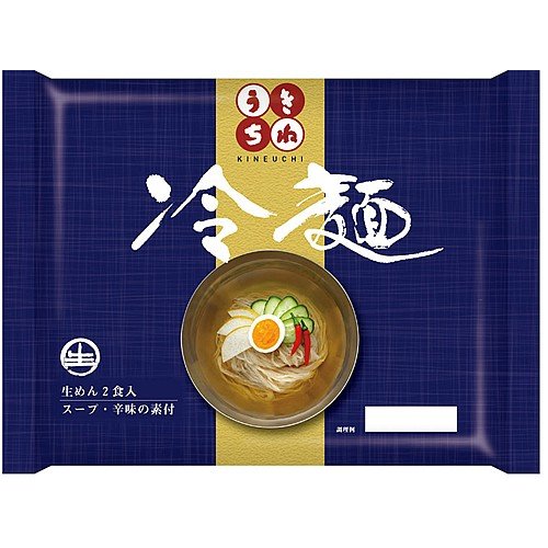 サンサス 冷麺 スープ付 2食入り