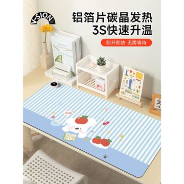 V-SION可愛狗加熱鼠標墊超大辦公室桌面冬天發熱暖桌墊學生寫作業寫字桌墊暖手防水電腦鍵盤墊子女生宿舍恒溫