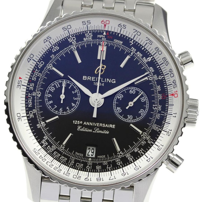 ☆良品☆保証書付き【BREITLING】ブライトリング ナビタイマー A26322 ...