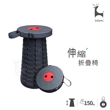 露營折疊椅 伸縮摺疊椅 螺旋伸縮折疊 萬用拉拉椅 高度可調節 月亮椅 戶外餐椅 椅凳 登山 烤肉 排隊 野餐 釣魚 野炊