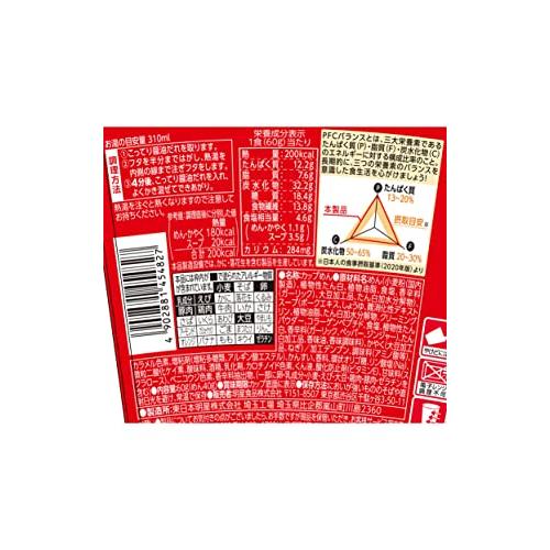 明星 ロカボNOODLES おいしさプラス こってり醤油 [栄養素バランスヌードル (高たんぱく、200kcal、低糖質、たっぷり食物繊維)