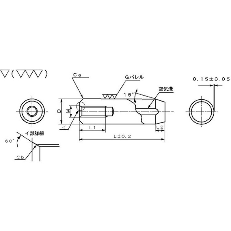 在庫あり/即出荷可】 内ねじ付ダウェルピン（ＴＨＭＤＰ【100個】ﾀﾞｳｴﾙﾋﾟﾝ(THMDP 10 ダウエルピン X 35(M6 標準(または鉄)  鋼 内ネジ付き 生地(または標準) m6