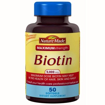 Biotin Max Strength 50 Softgels by Nature Made